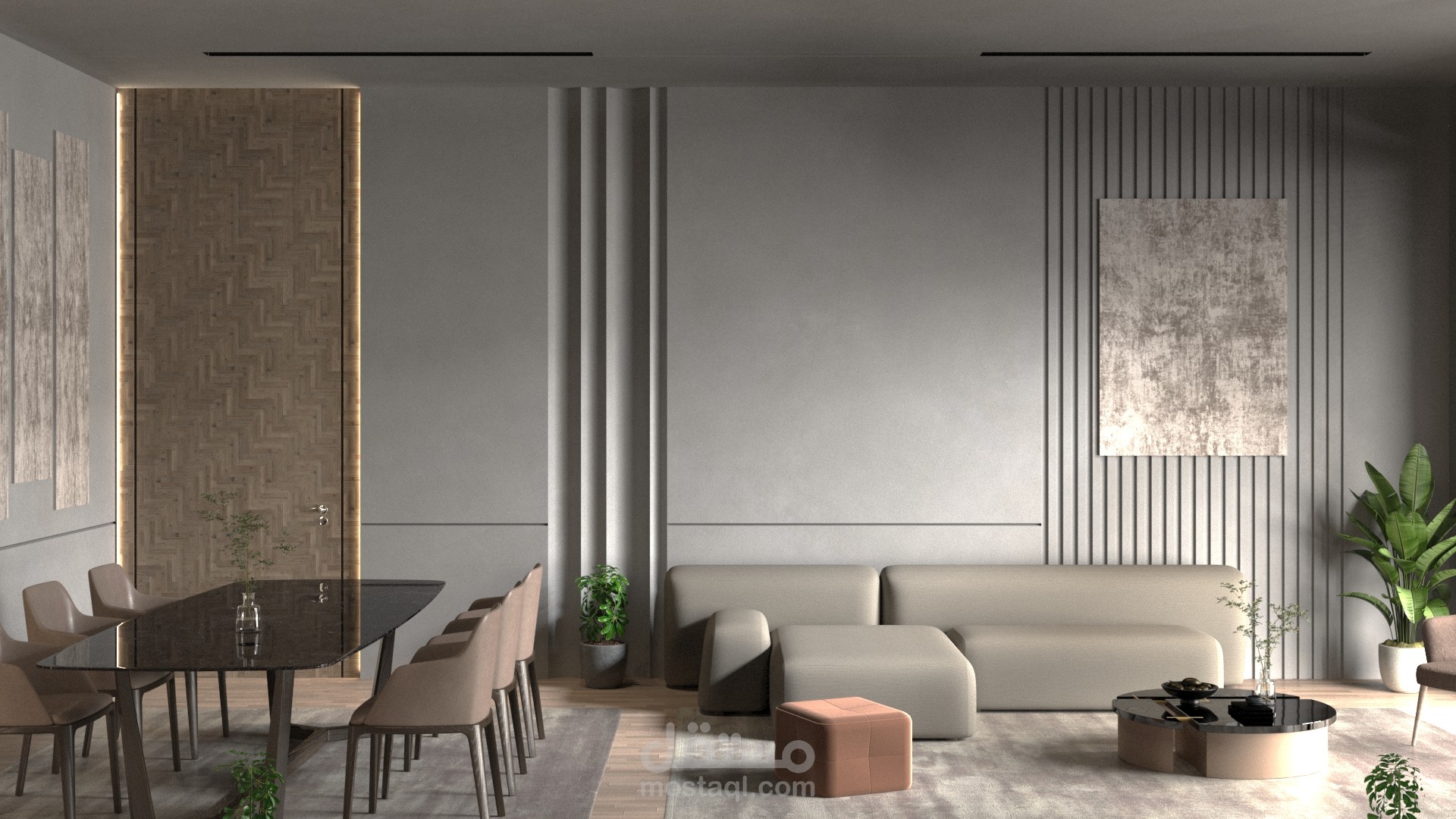 My Interior Design