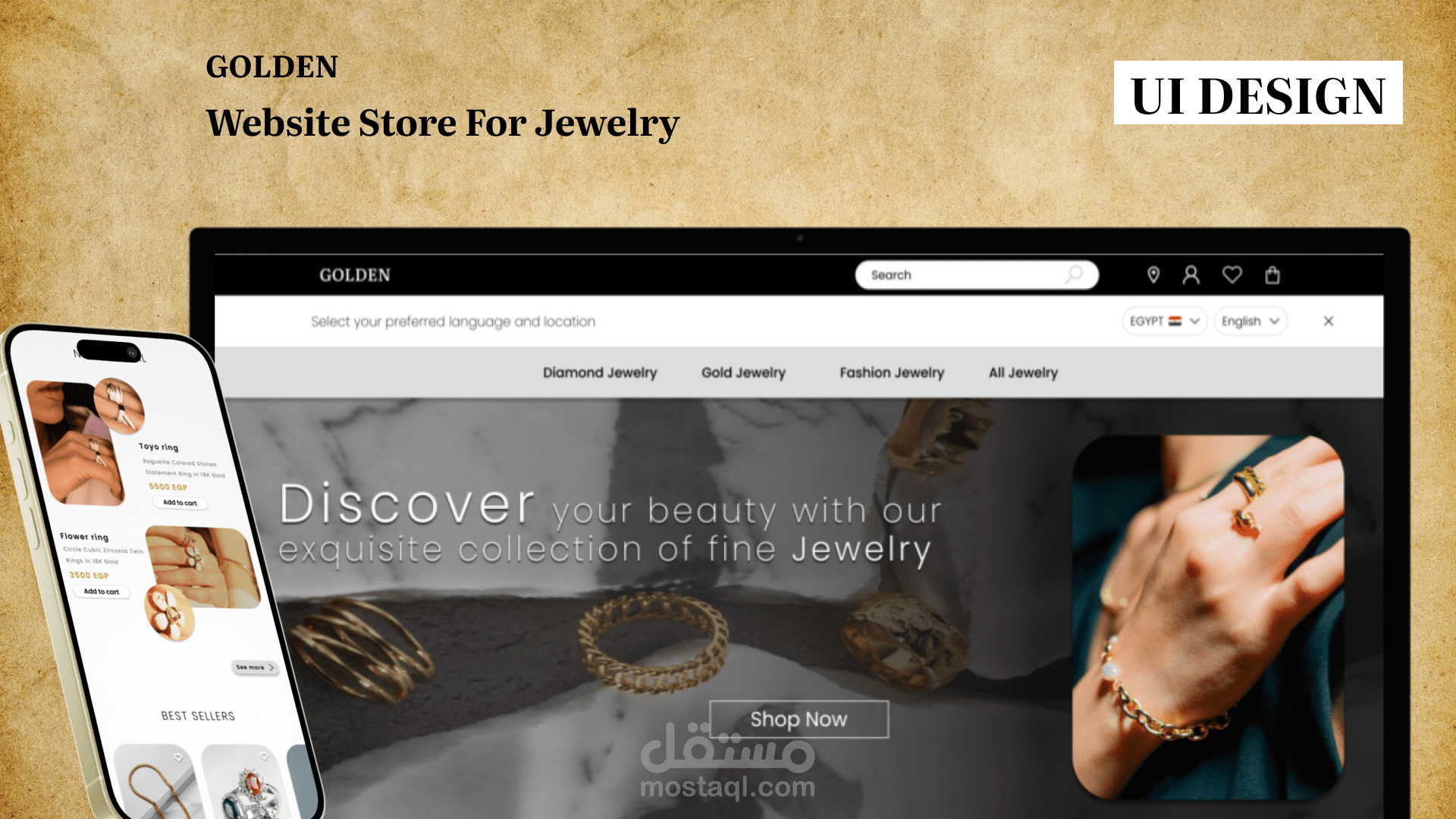 تصميم واجهة المستخدم Landing page لموقع مجوهرات