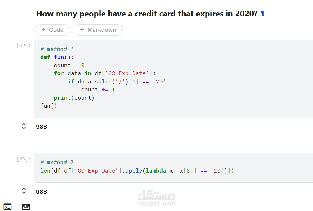 Pandas: Ecommerce Purchases Dataset Exploration and Extracting Infrormation