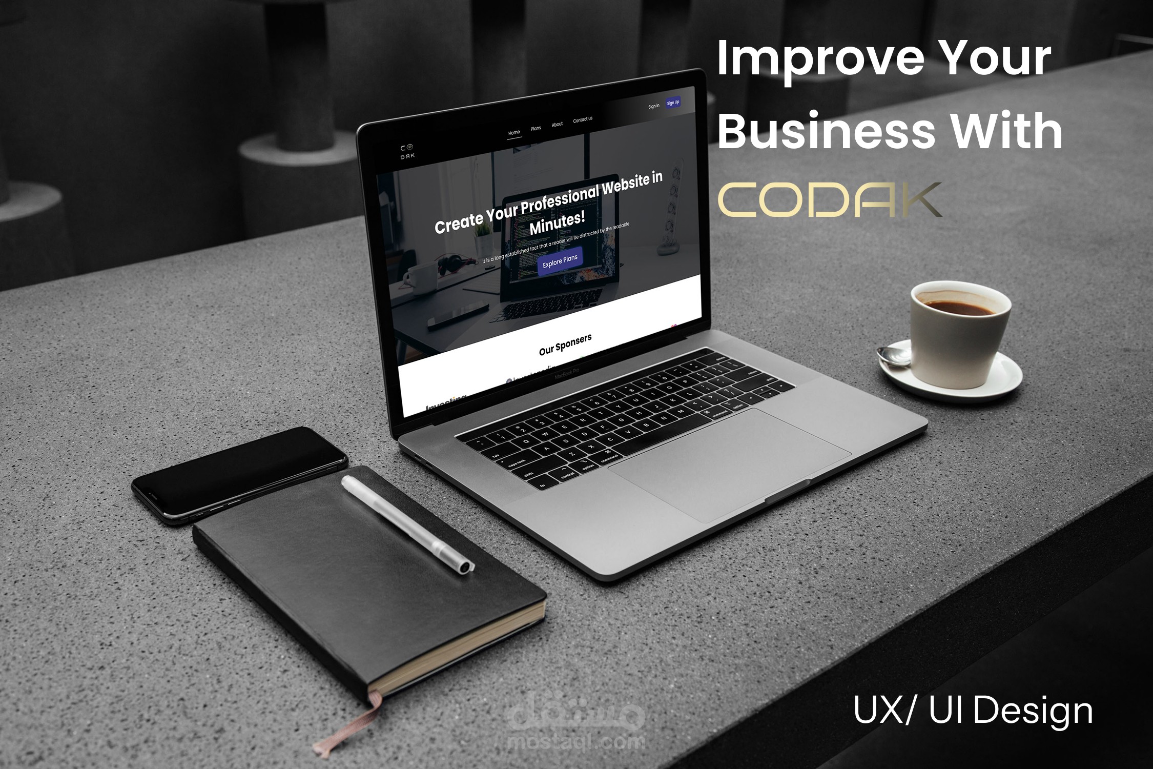 تصميم موقع Codak UX/UI