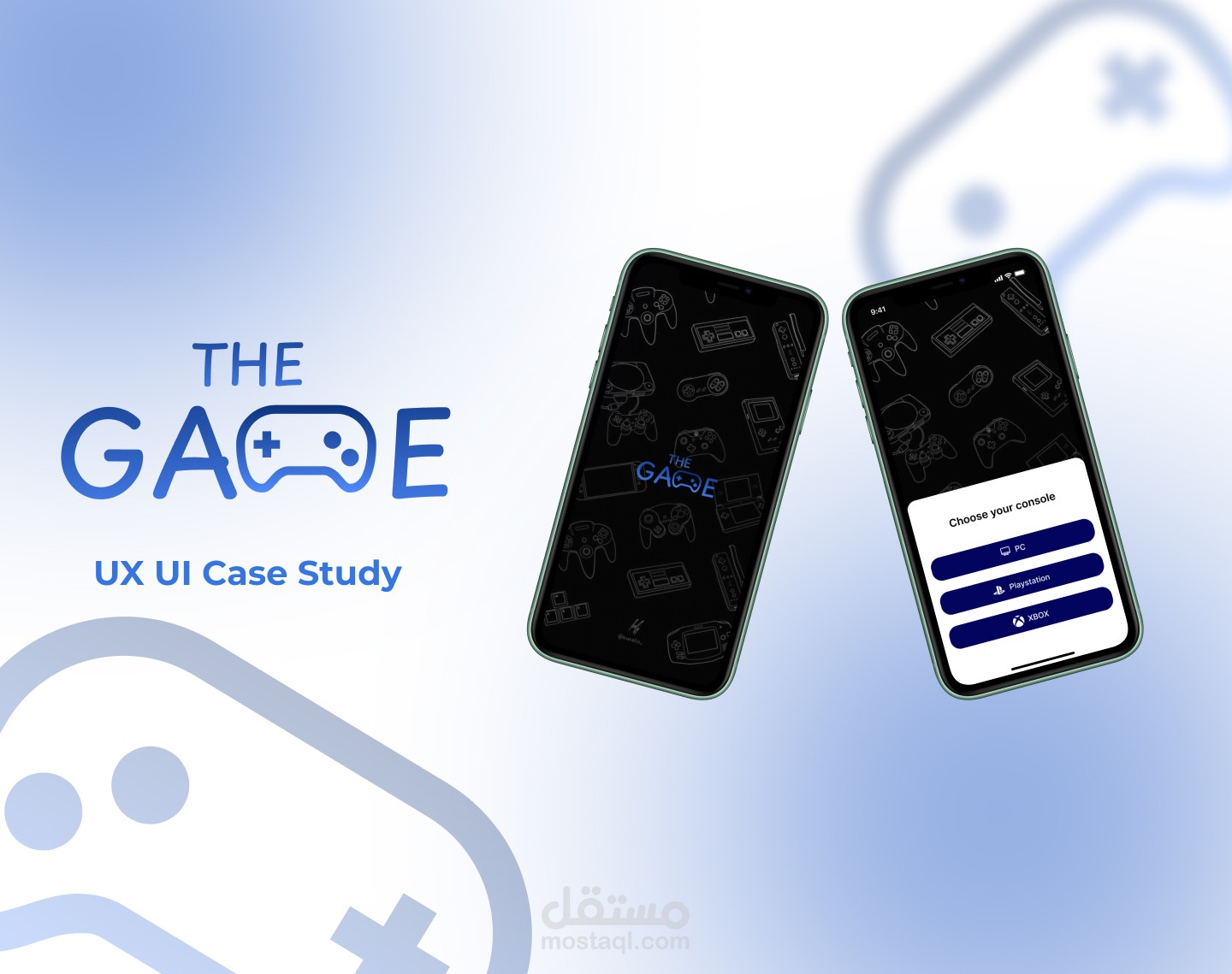 تطبيق The Game لعشاق الالعاب