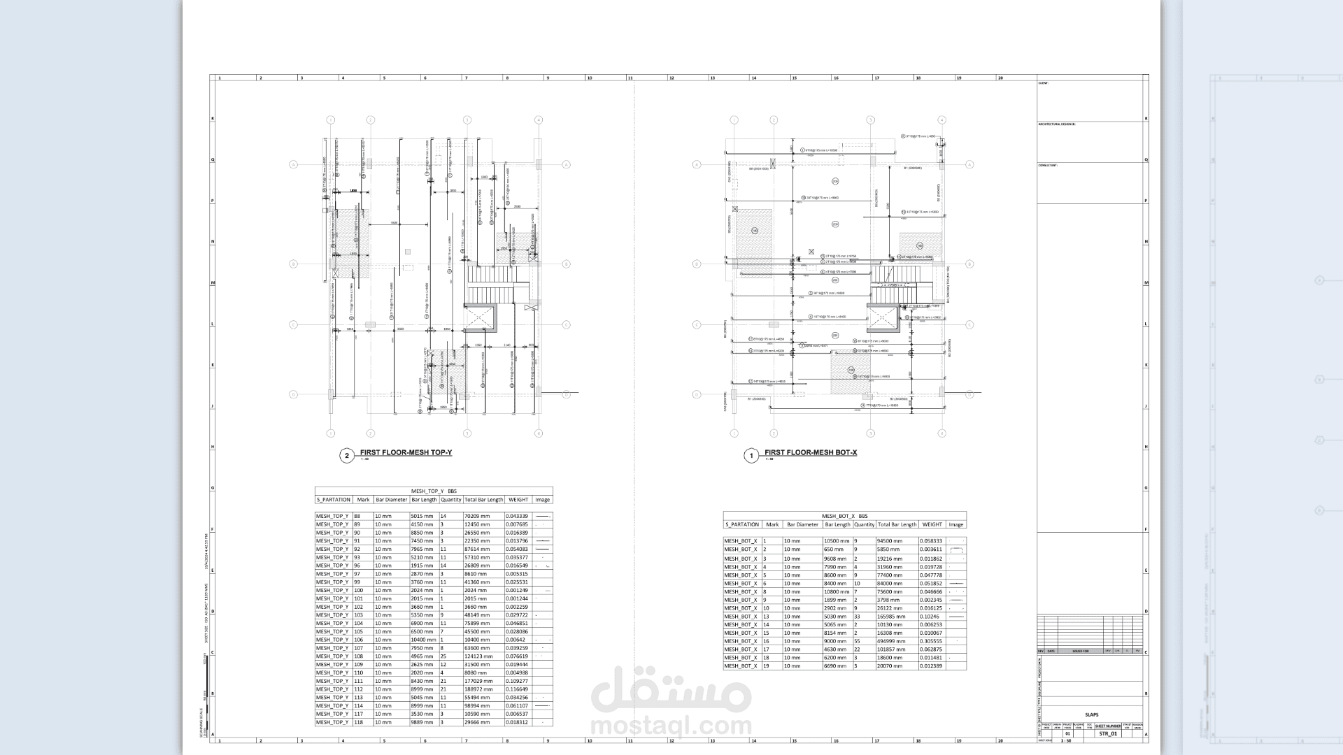 Structural Shop Drawings & QS