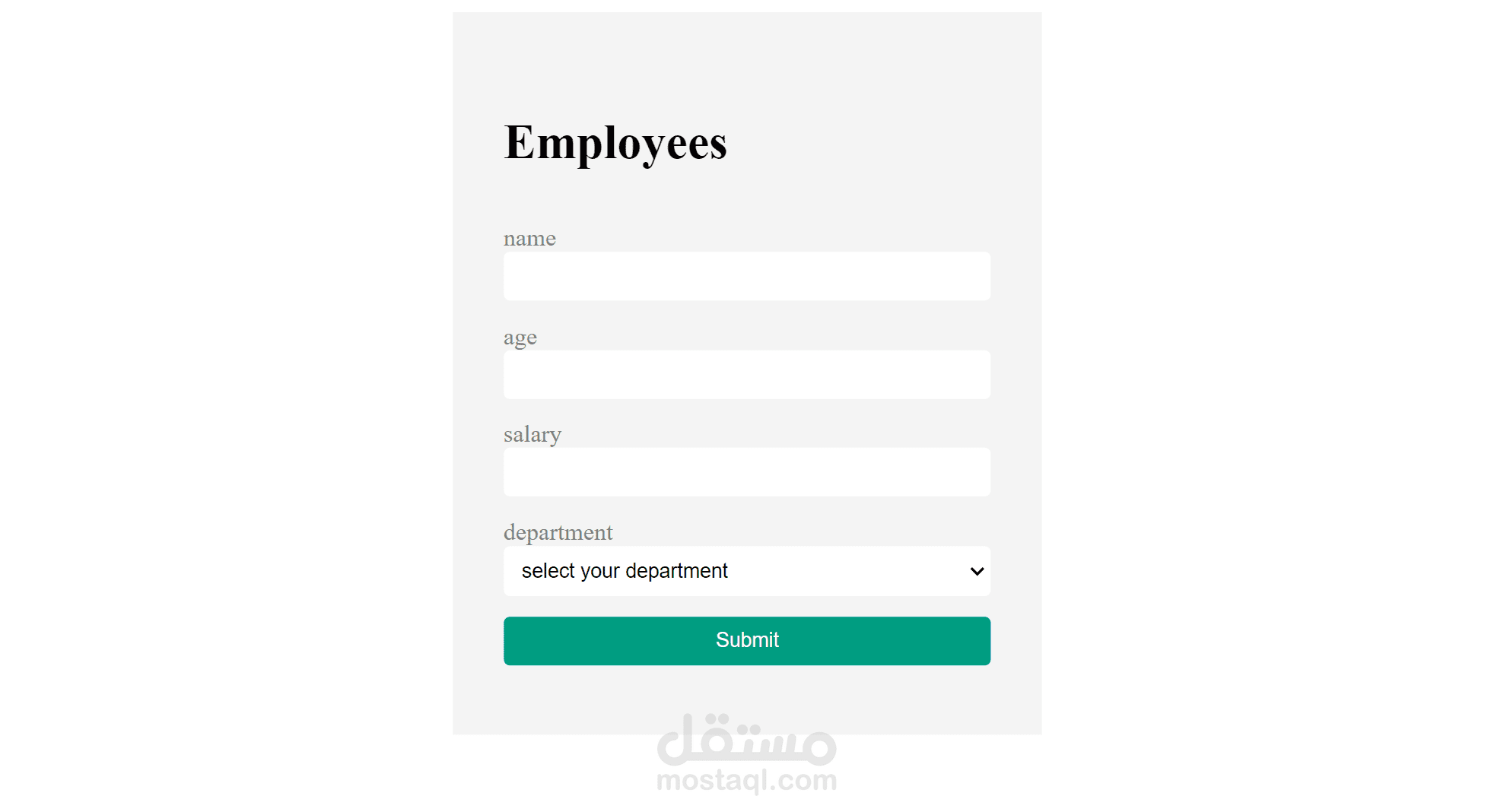 form validation