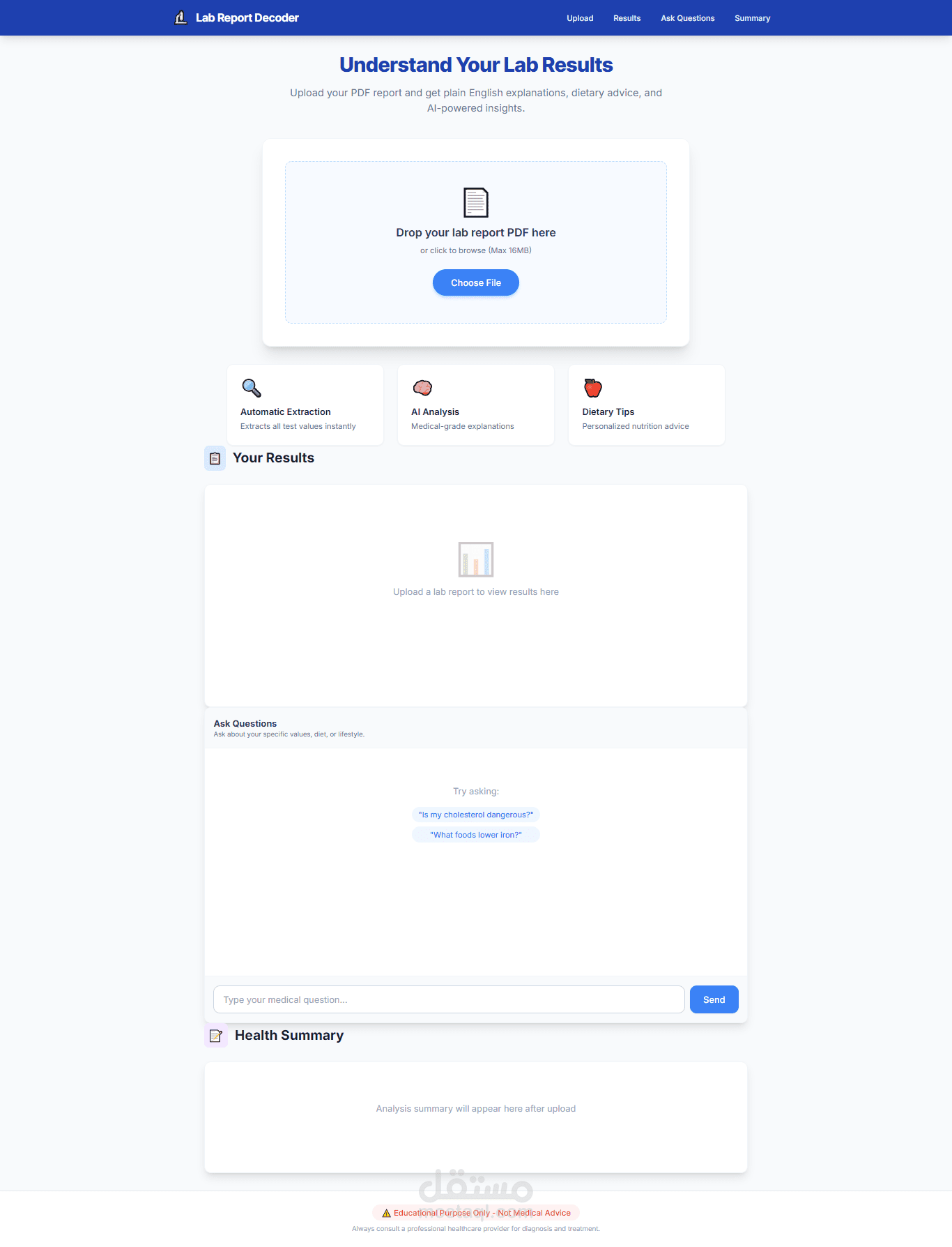 LabTest Decoder - شارح النحاليل الطبية باستخدام الذكاء الاصطناعي