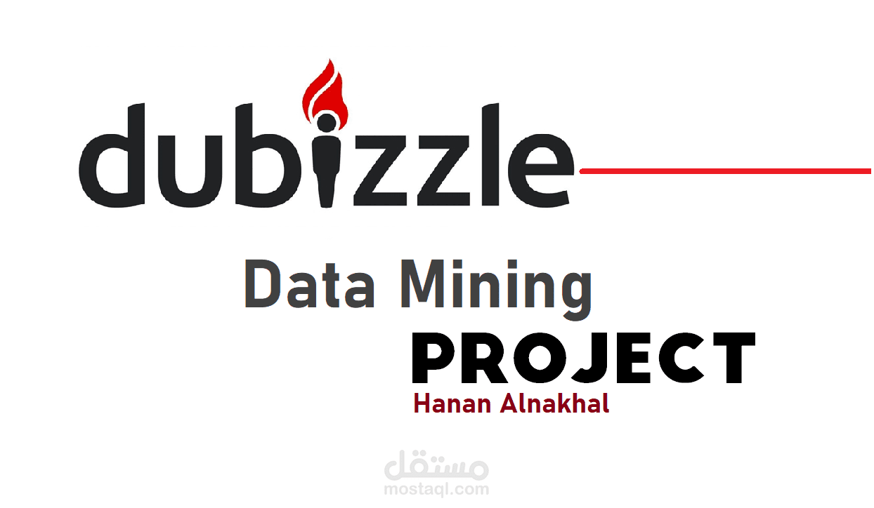 سحب بيانات من المنافسين وتحليلها اوتوماتيكيا لانشاء ذكاء اصطناعي متنبأ في اسعار السيارات