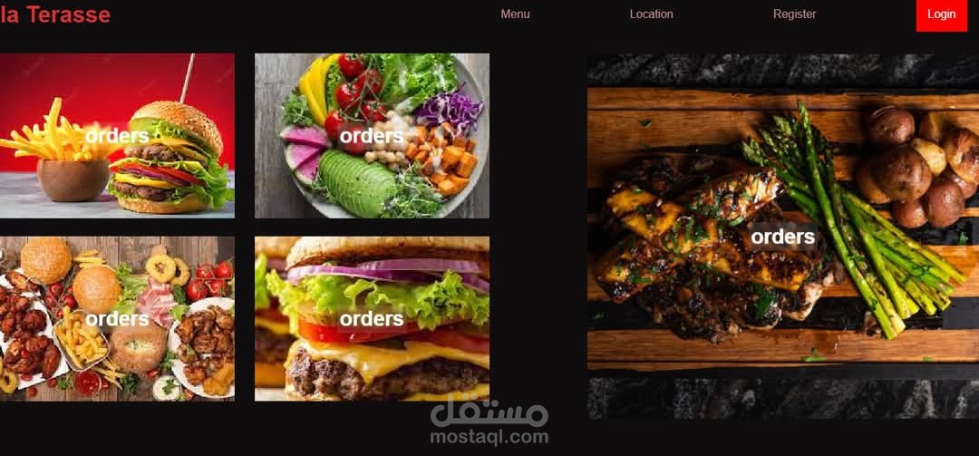 موقع الكتروني للمطاعم