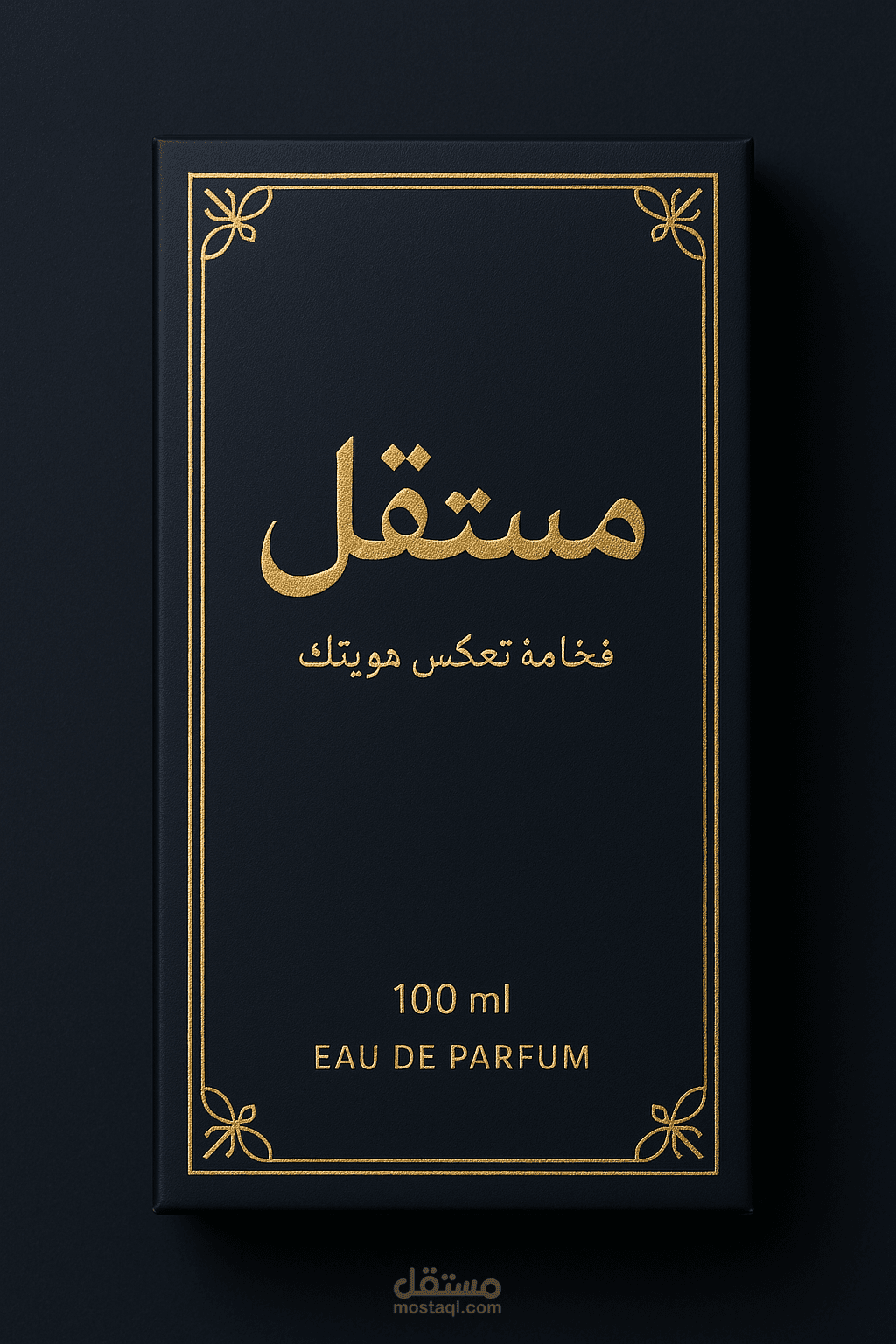 تصميم شعارات