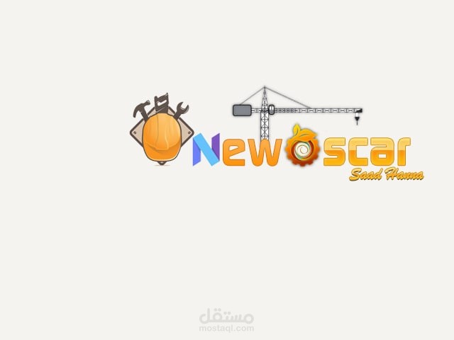 تصميم عدد 3 لوجو لشركة حفر قواعد بناء