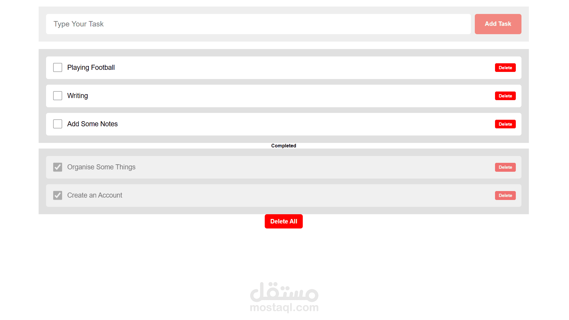 برنامج إدارة المهام