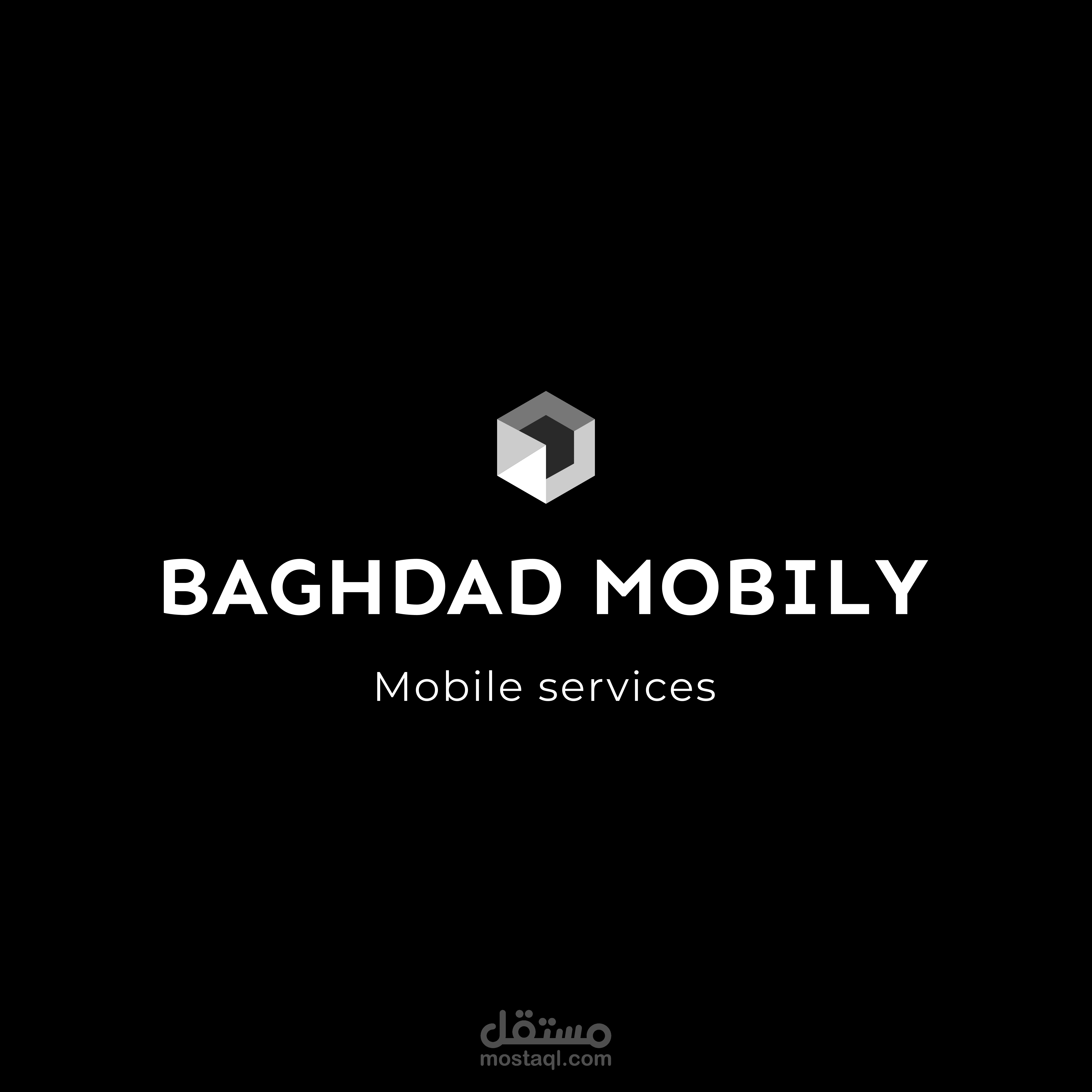 تصميم شعار لمتجر خدمات موبايل