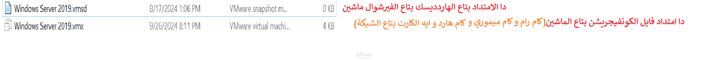 windows server configuration