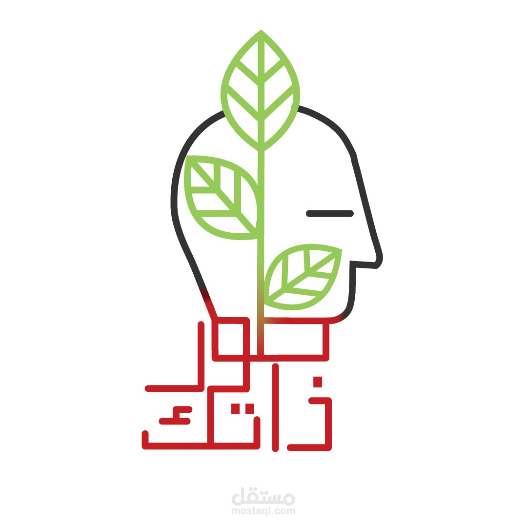 شعار حسب طلب العميل