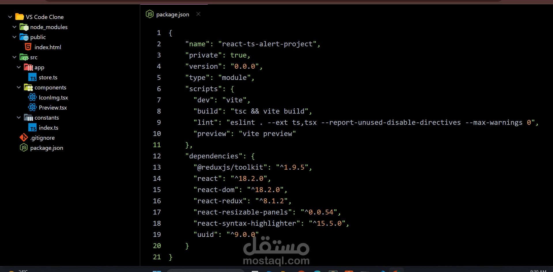 VSCode Clone