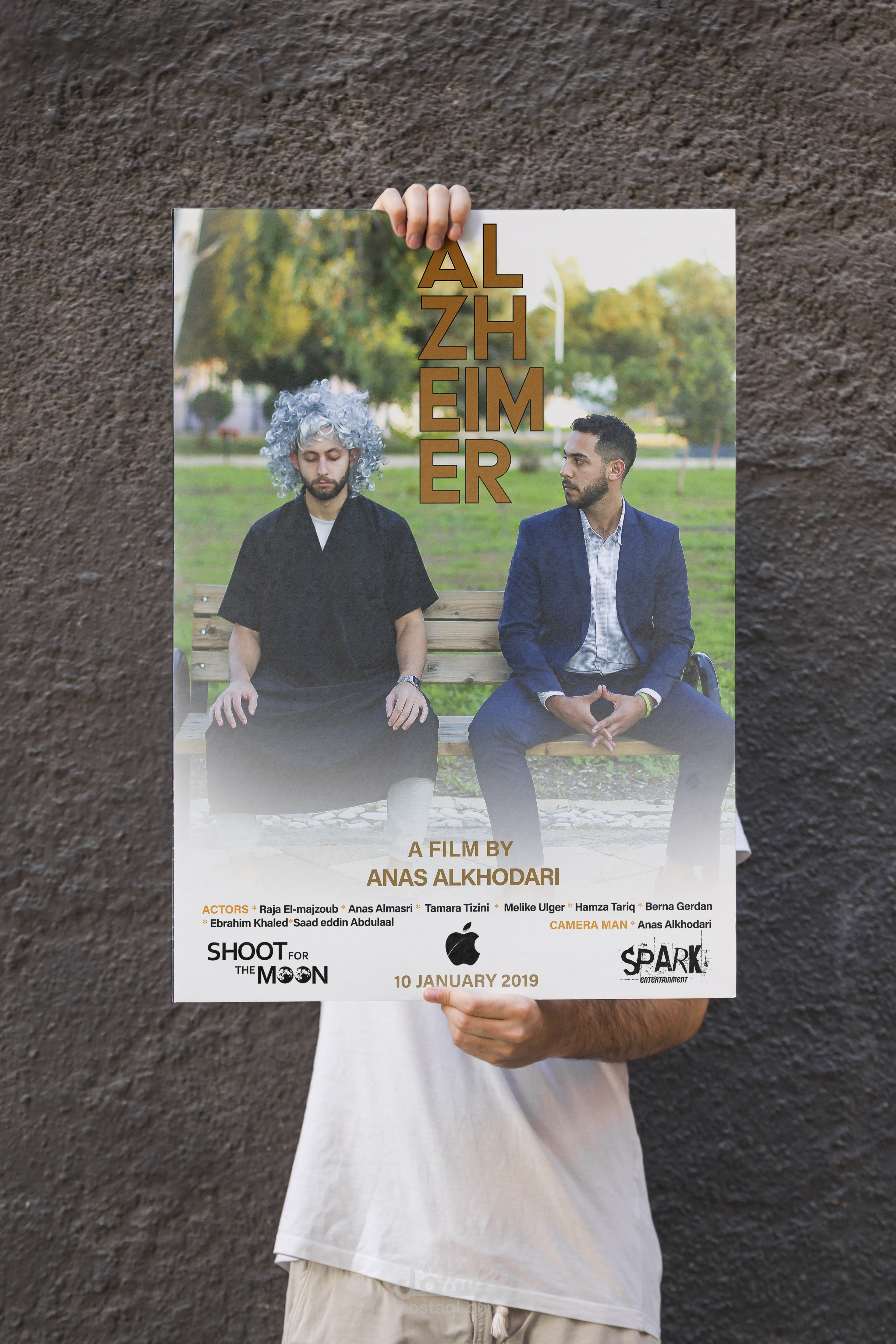 تصميم بوسترات أفلام