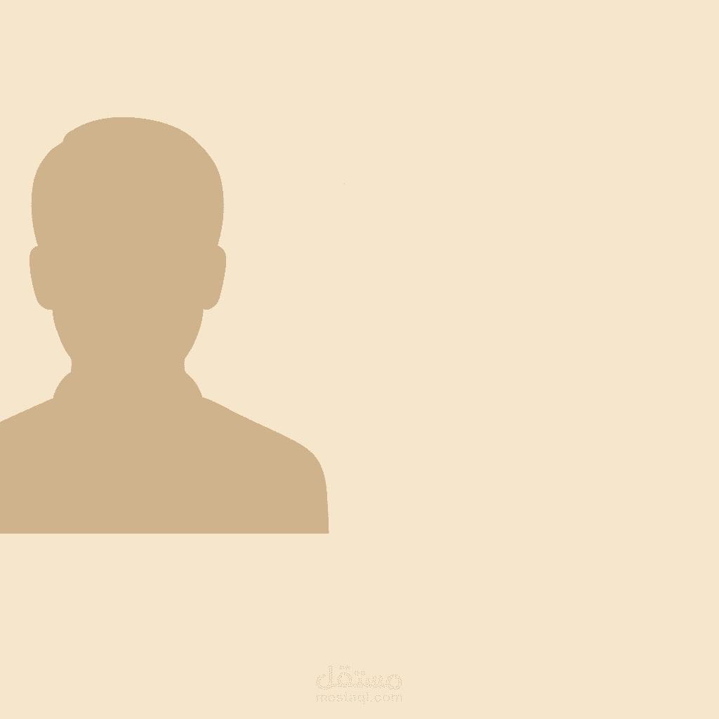 التعريف الشخصي