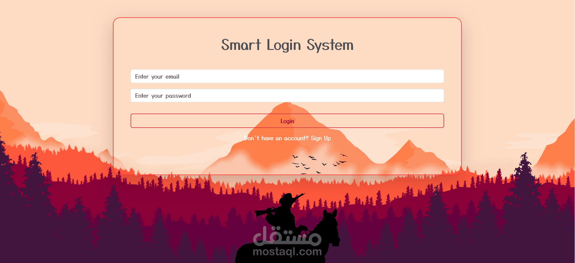 Login system