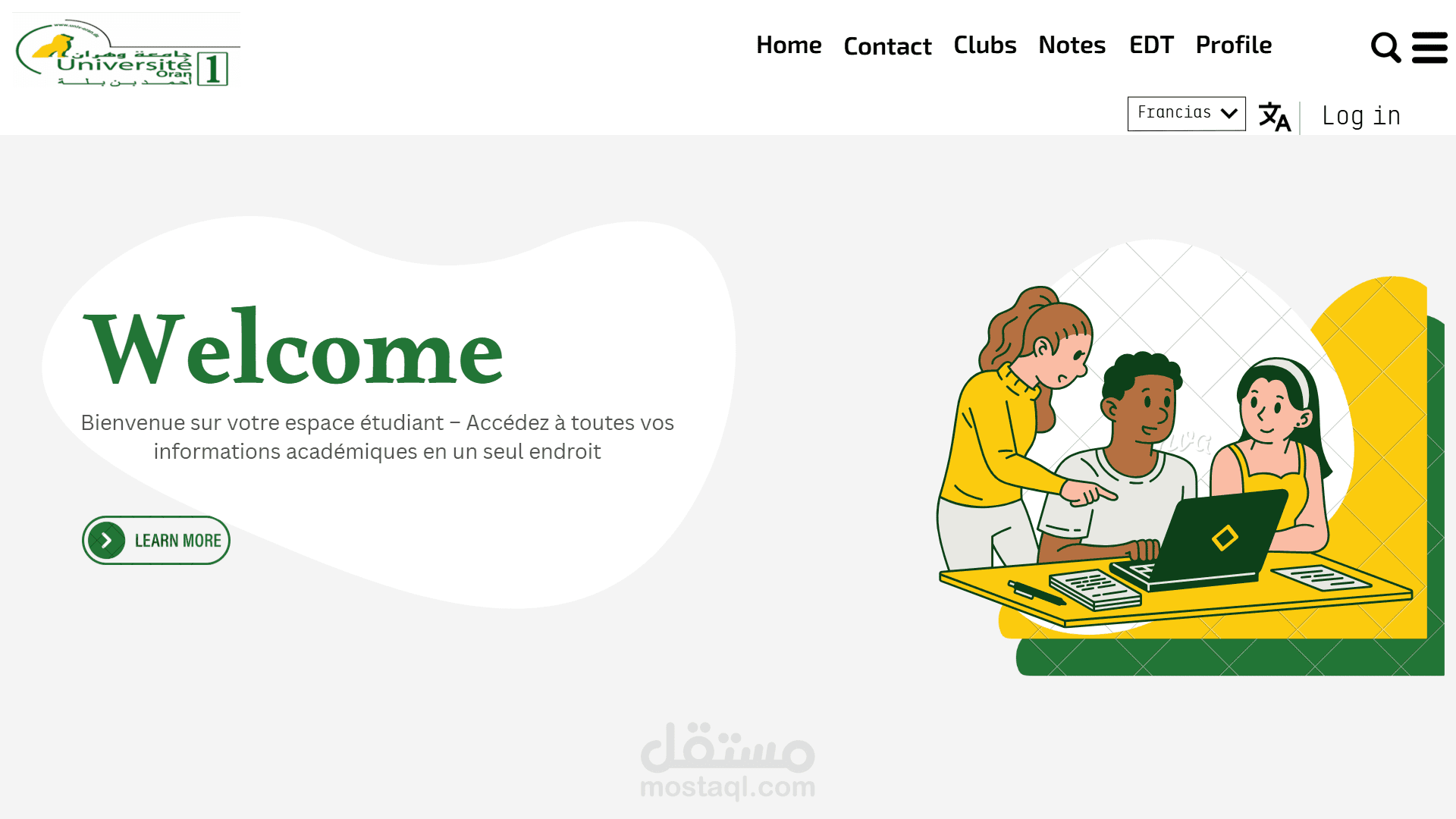 منصة لتوجيه الطلاب Student Management System