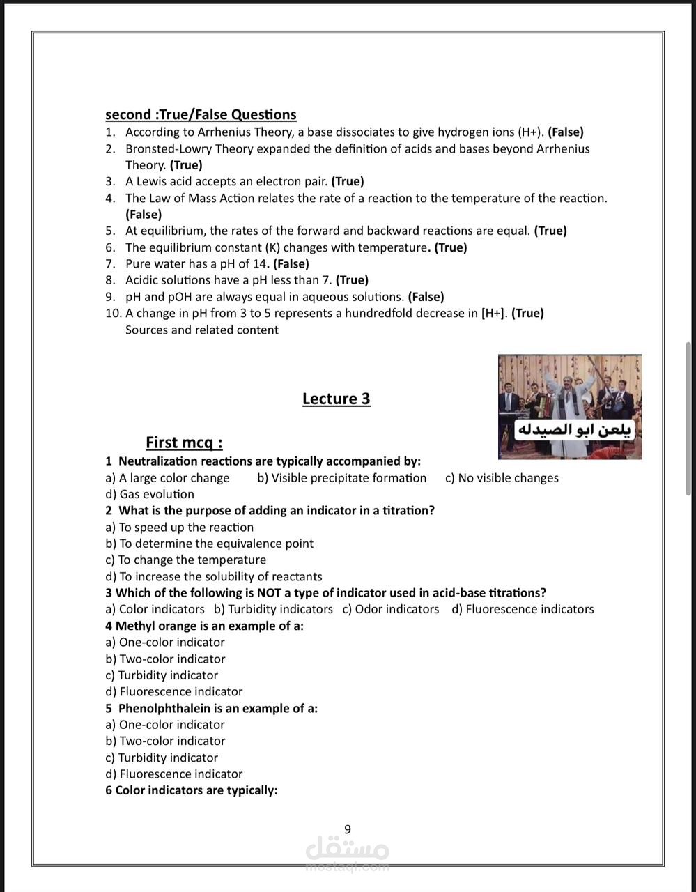 this is a simple word pdf
