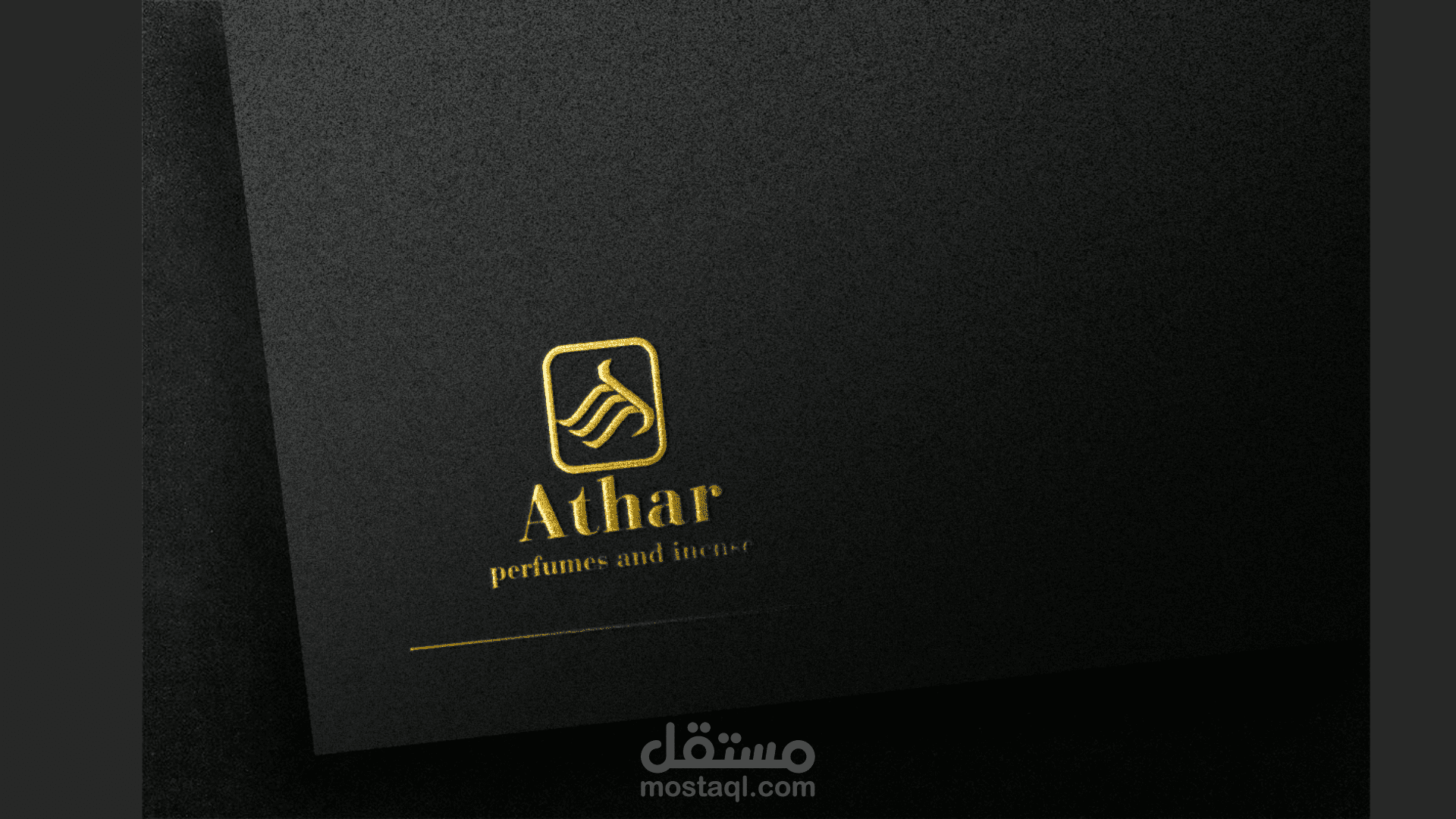 دليل هوية بصرية لــ مؤسسة:أثـــــر للعطور و البخور