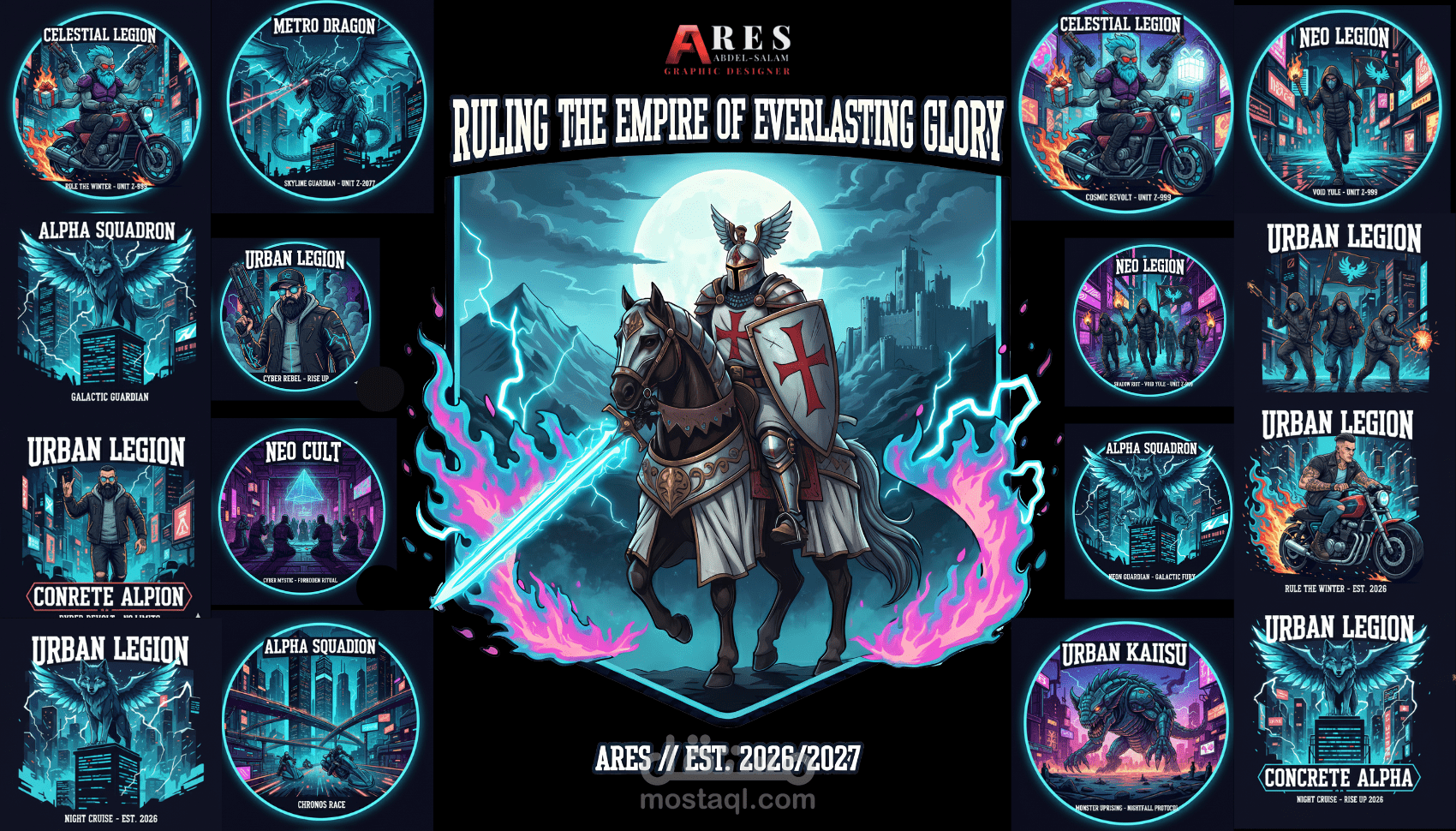 هوية بصرية فخمة وتصاميم "سايبر بانك" ملحمية | Ares Forge 2026