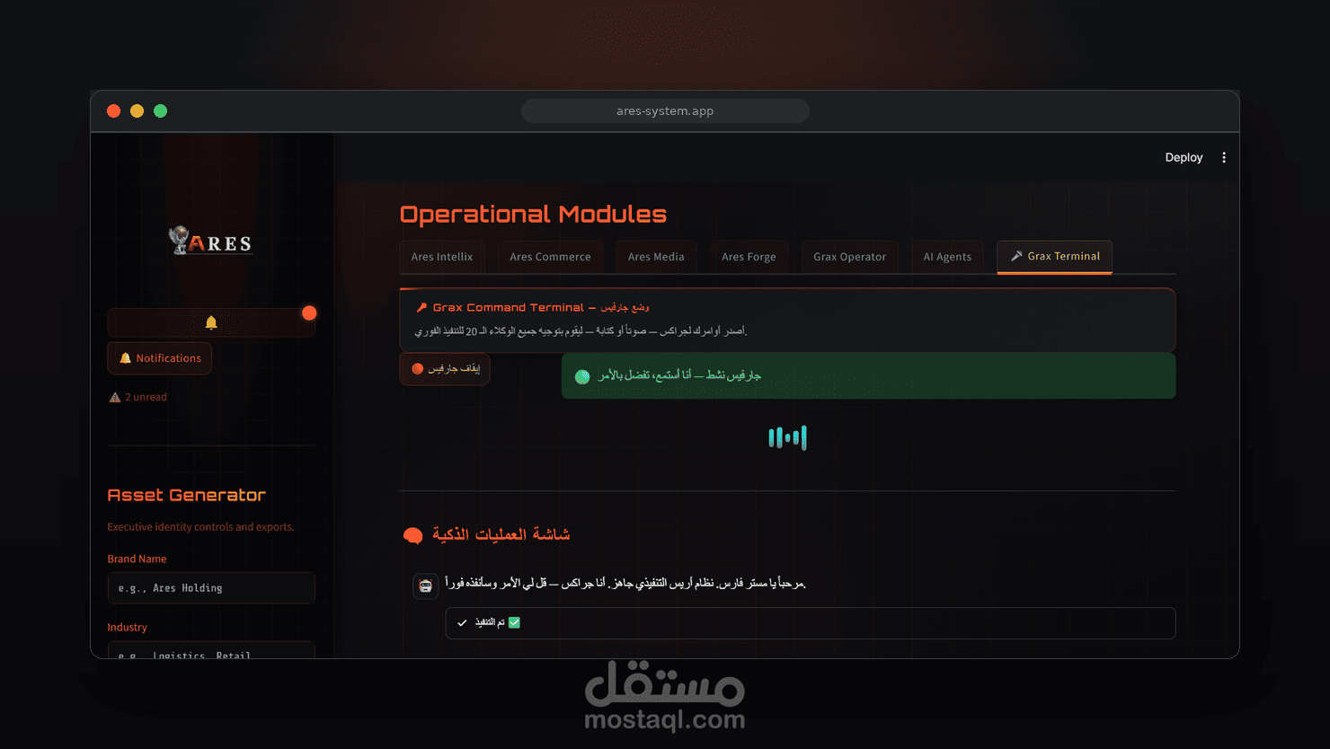 تصميم وتطوير مواقع الويب الاحترافية والأنظمة الذكية ولوحات التحكم (WordPress, HTML, Streamlit & AI)