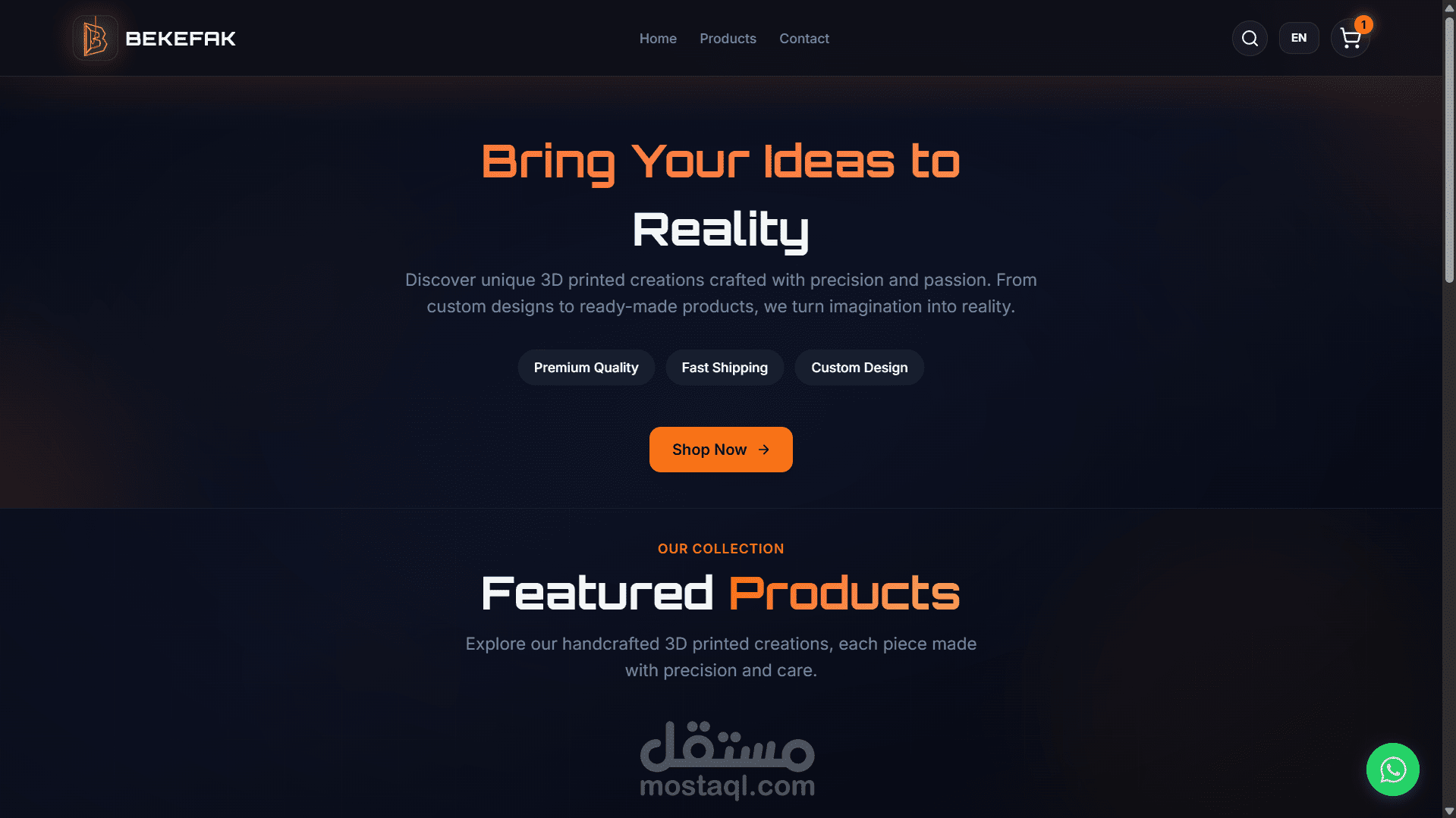 متجر إلكتروني لبيع منتجات