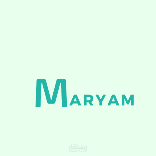تصميم لوغو لينكد ان