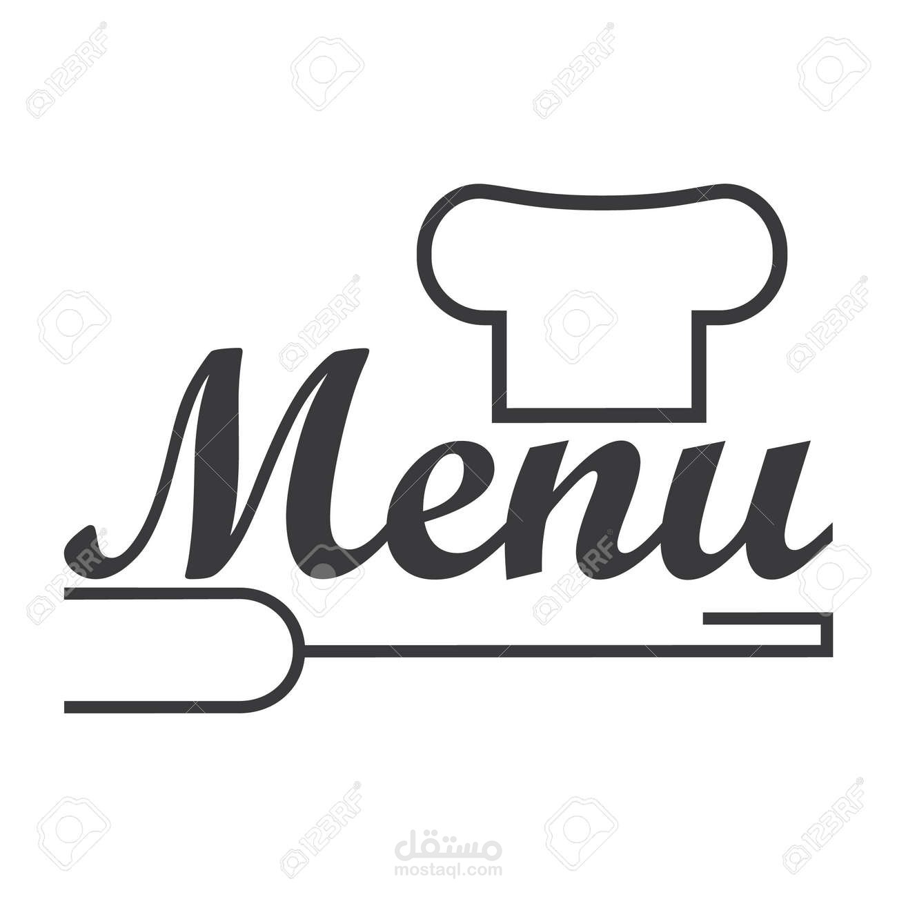 Menu Design