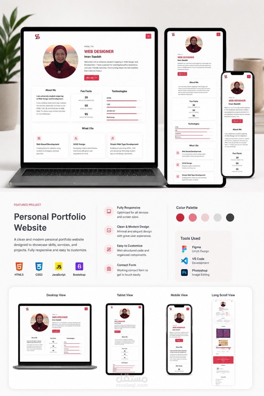 Personal Website