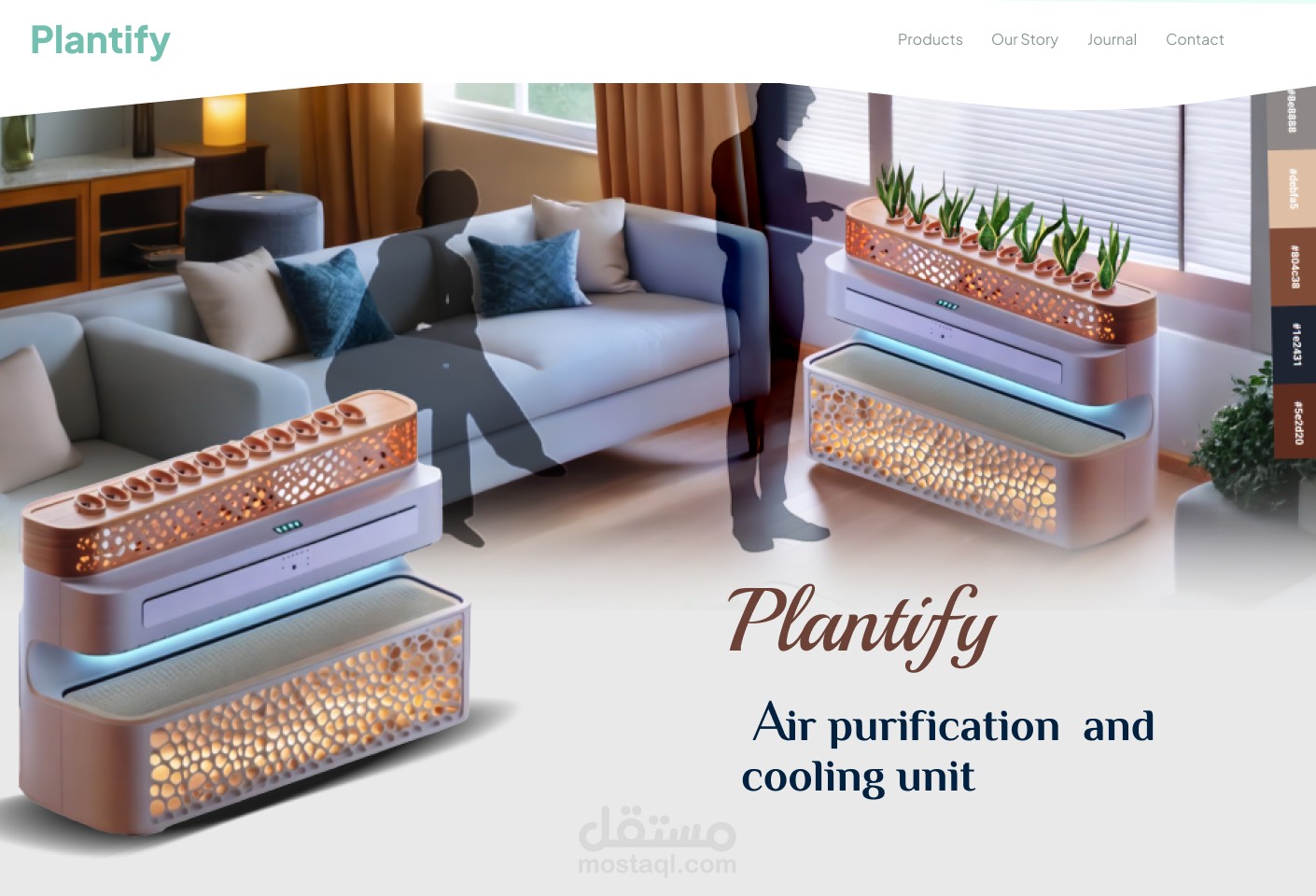 plantify