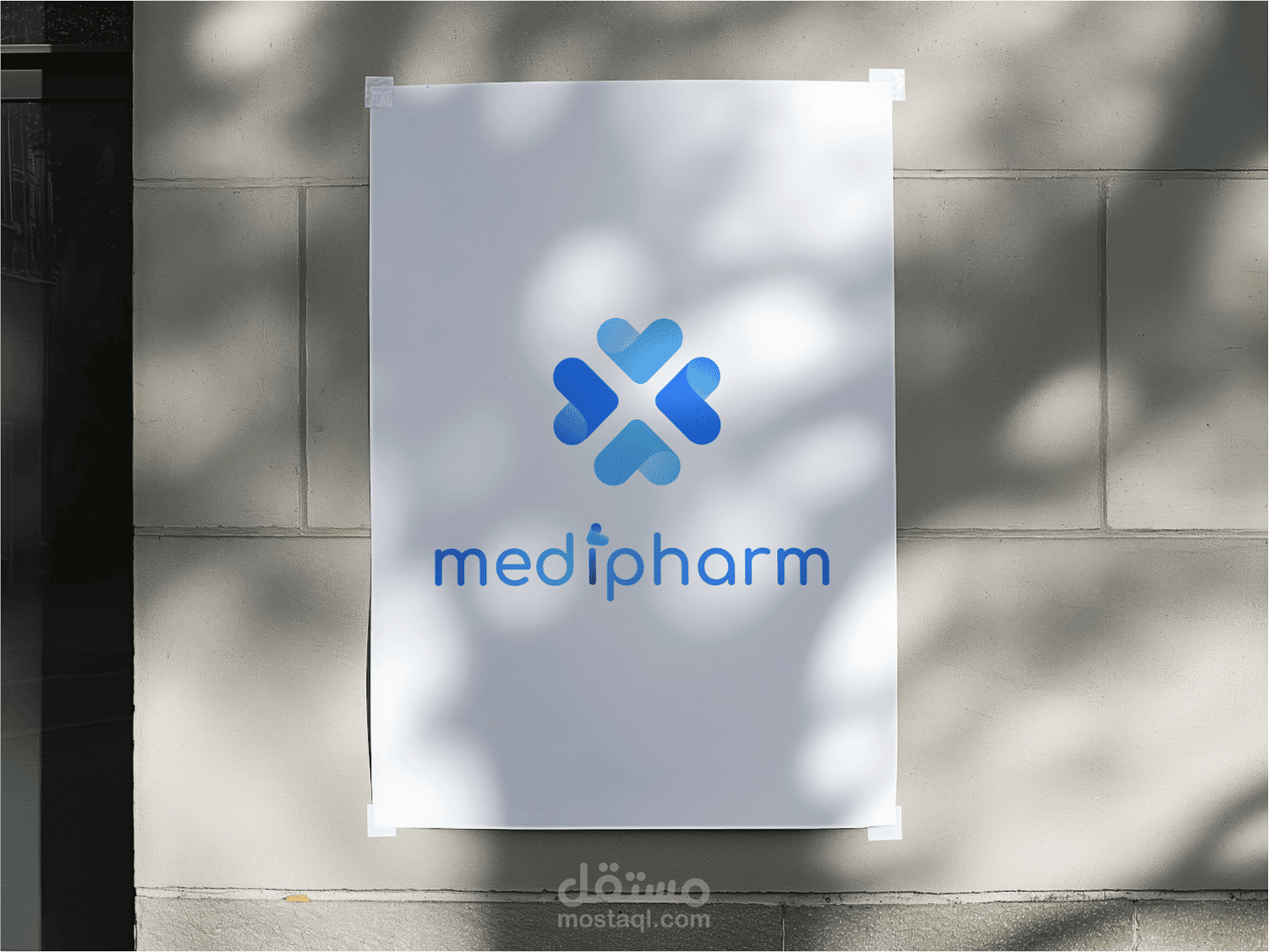 Logo medipharm