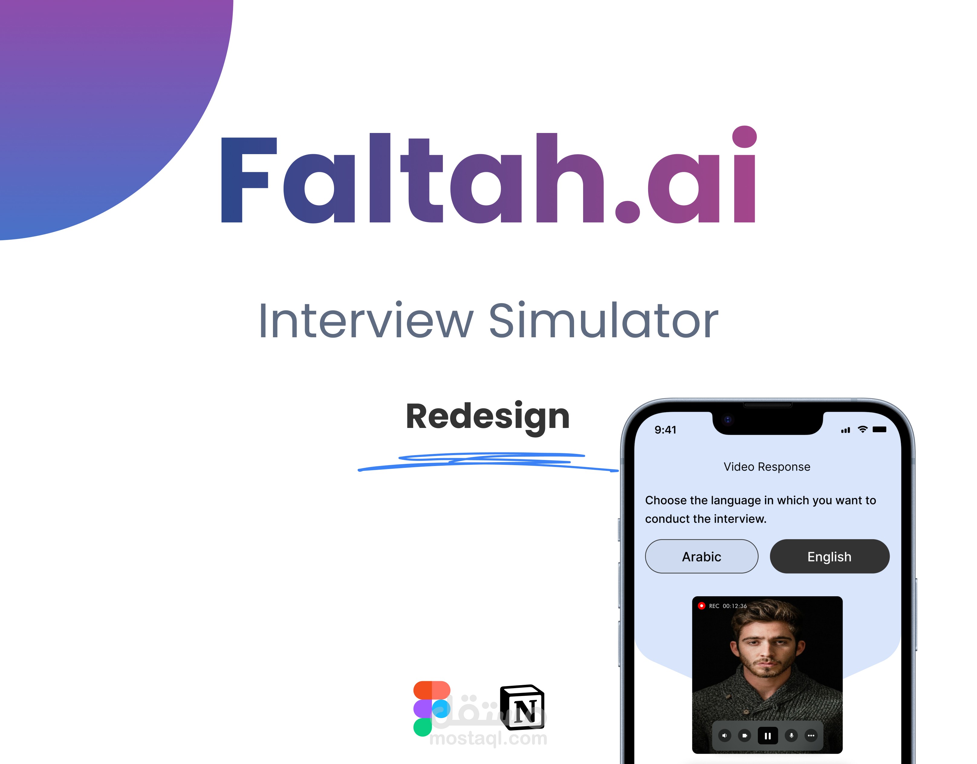 Faltah.ai App
