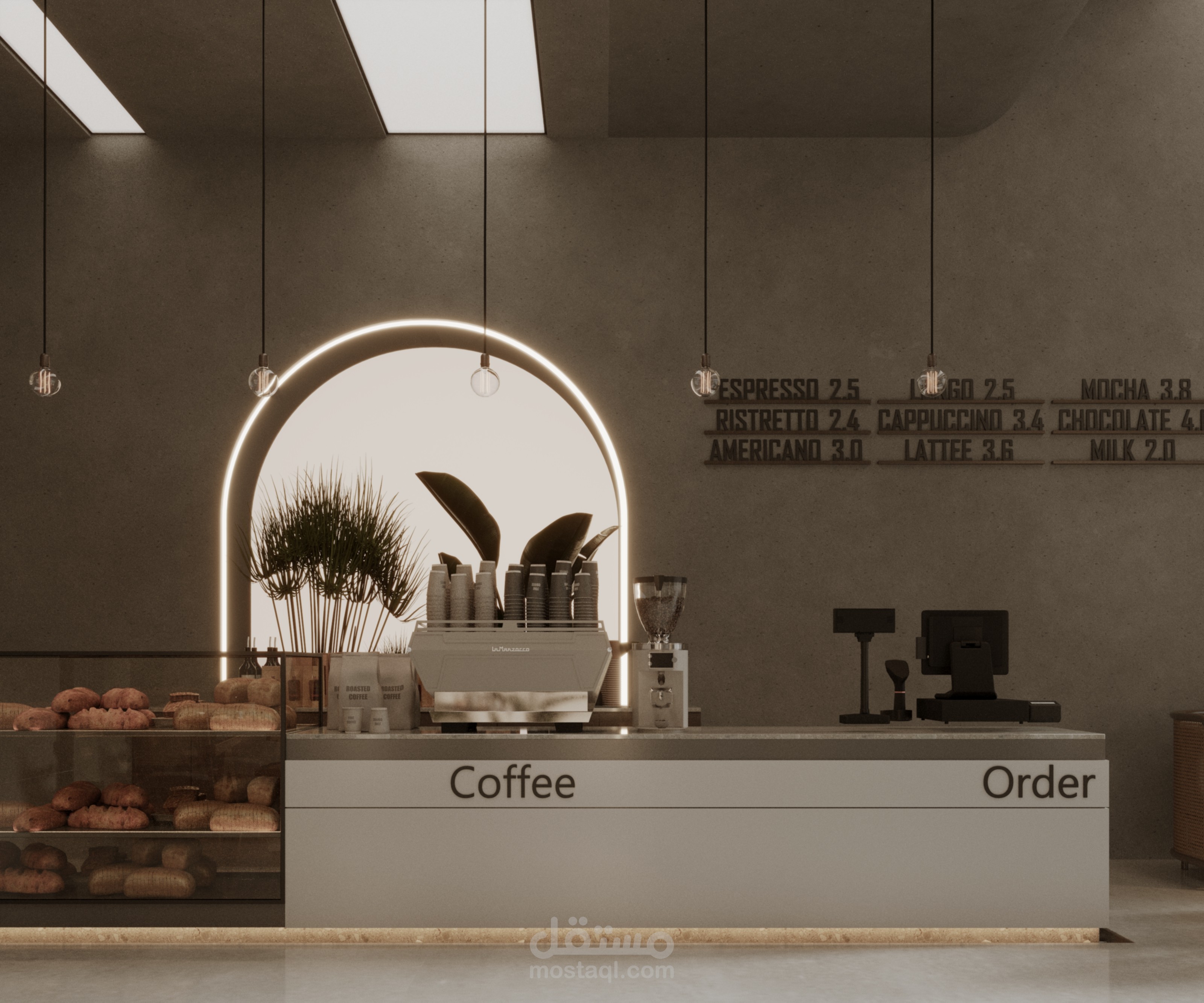 تصميم كــافيه
