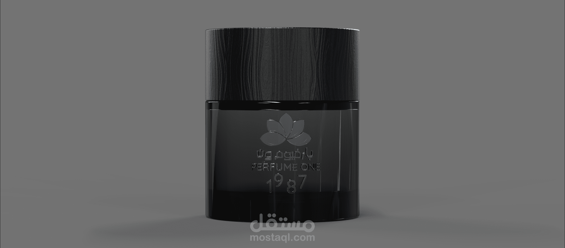 تصميم زجاجة عطر
