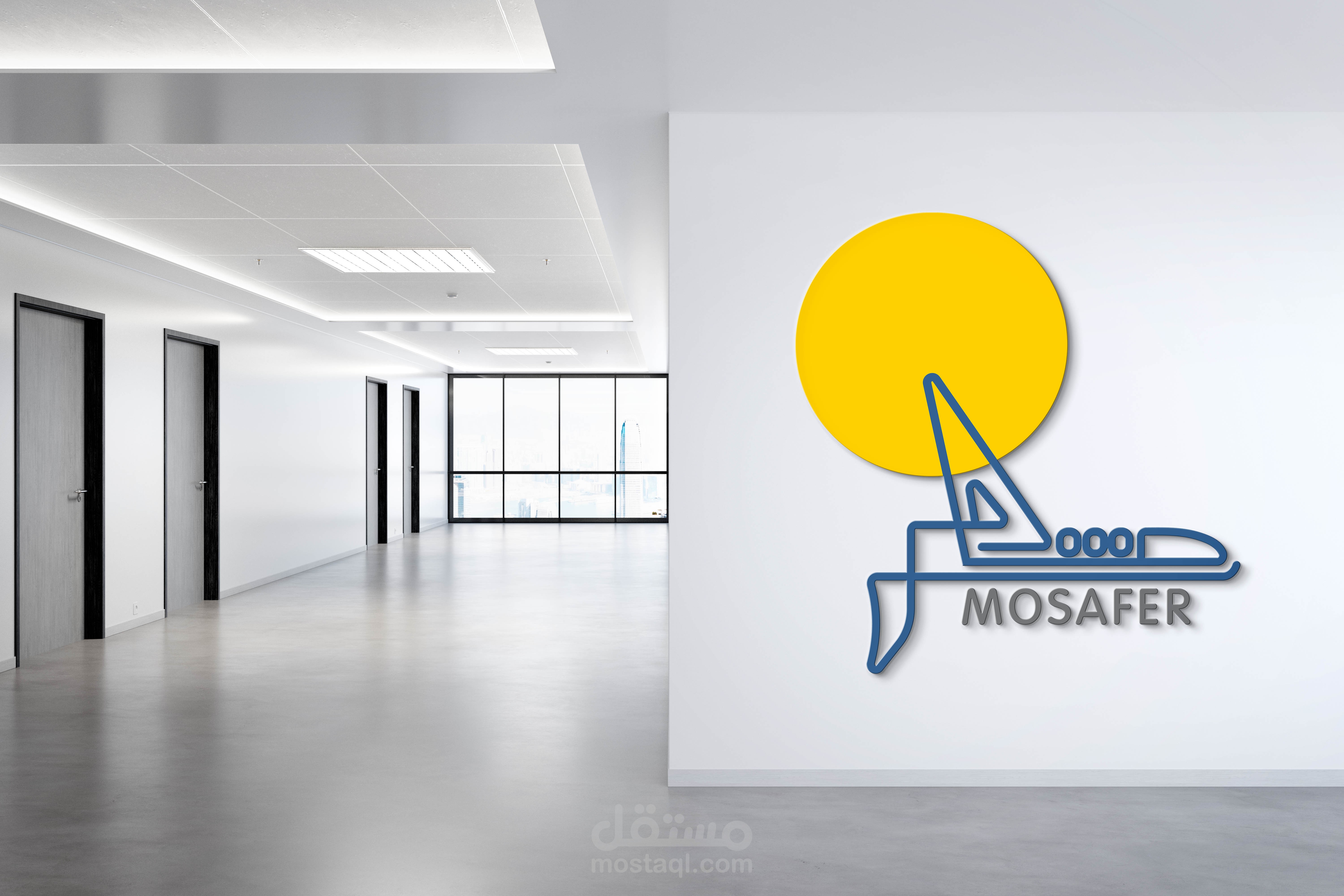 تصميم شعار مع هوية بصرية