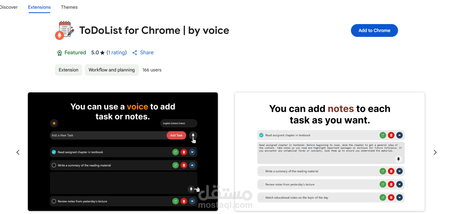 تطبيق VoiceTodo - امتداد Chrome لإدارة المهام باستخدام الصوت