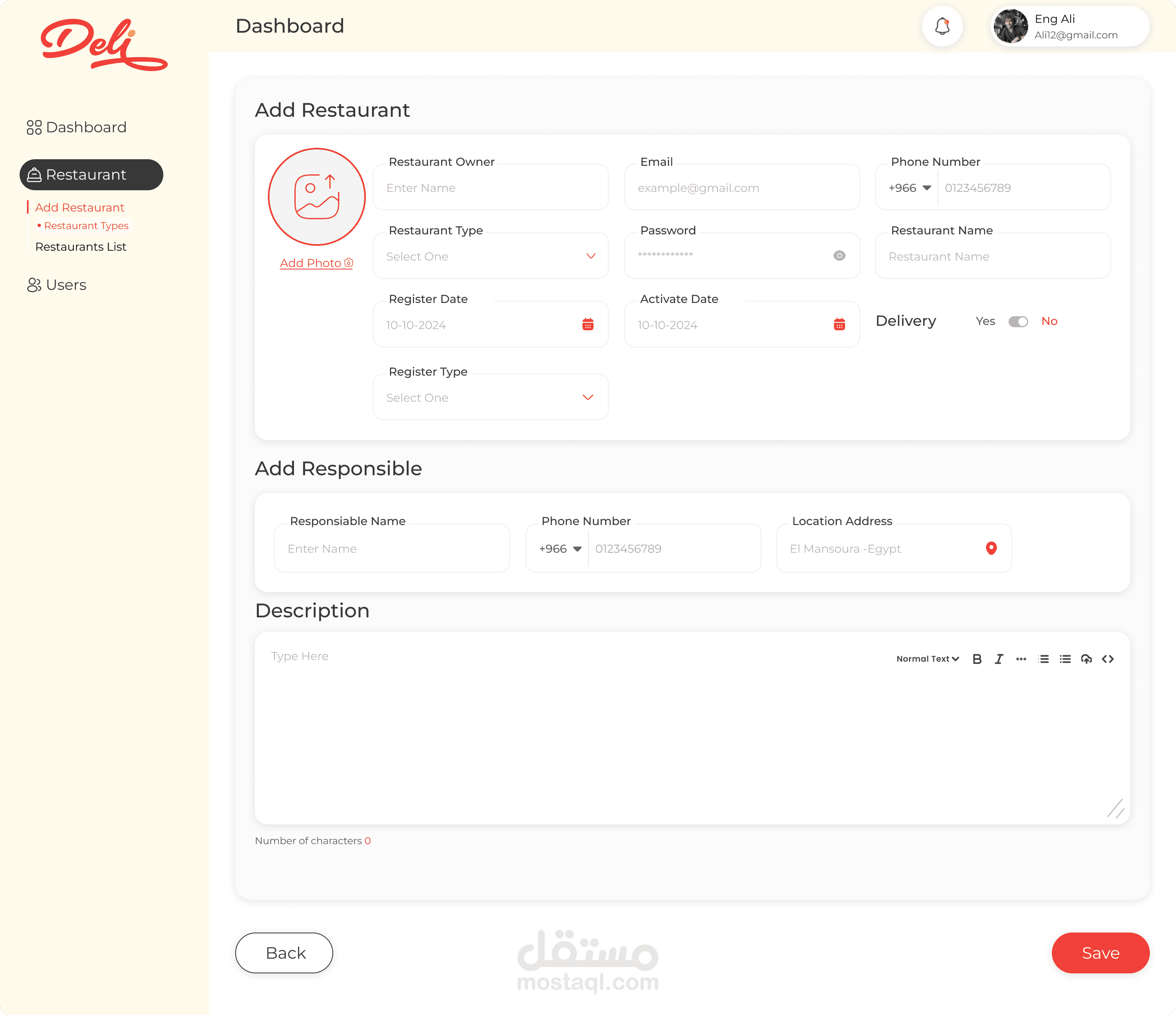 Restaurants management system