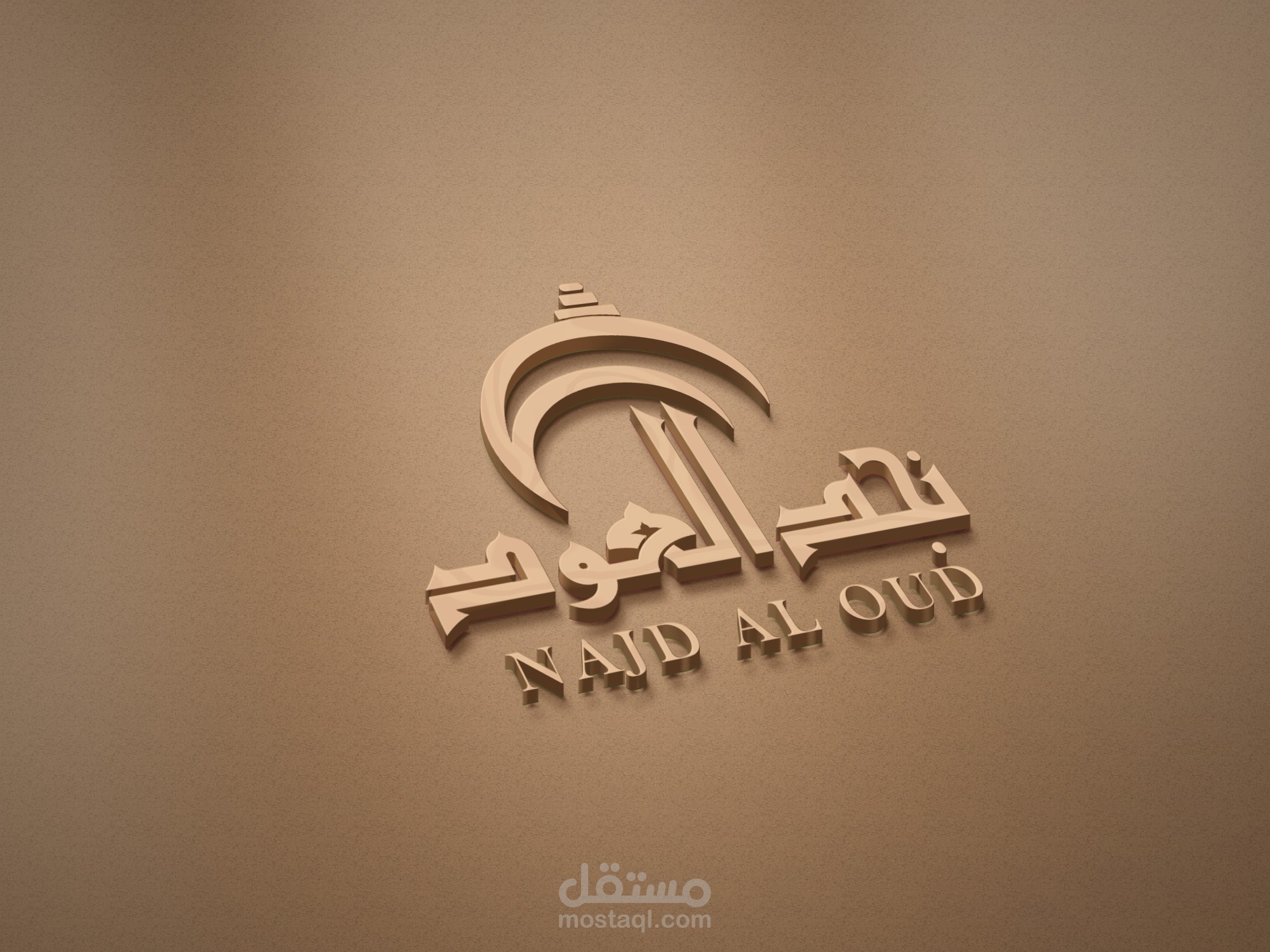 لوجو | LOGO