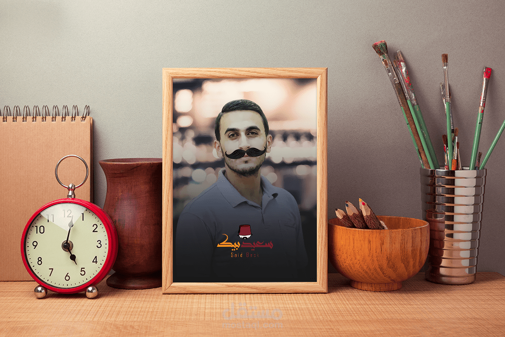 دمج وتعديل ألوان | Merge and modify colors