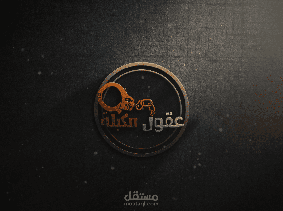 لوجو | LOGO
