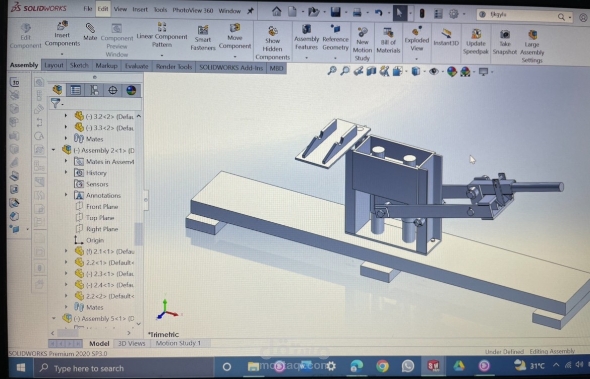 Brick making machine