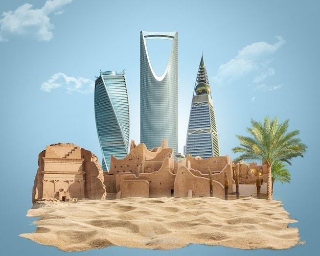 فيديو تسويقى لمنصة عقارات سعودية