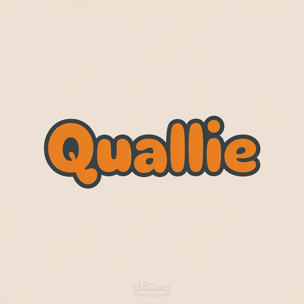 لوغو احترافي يحمل اسم Quallie