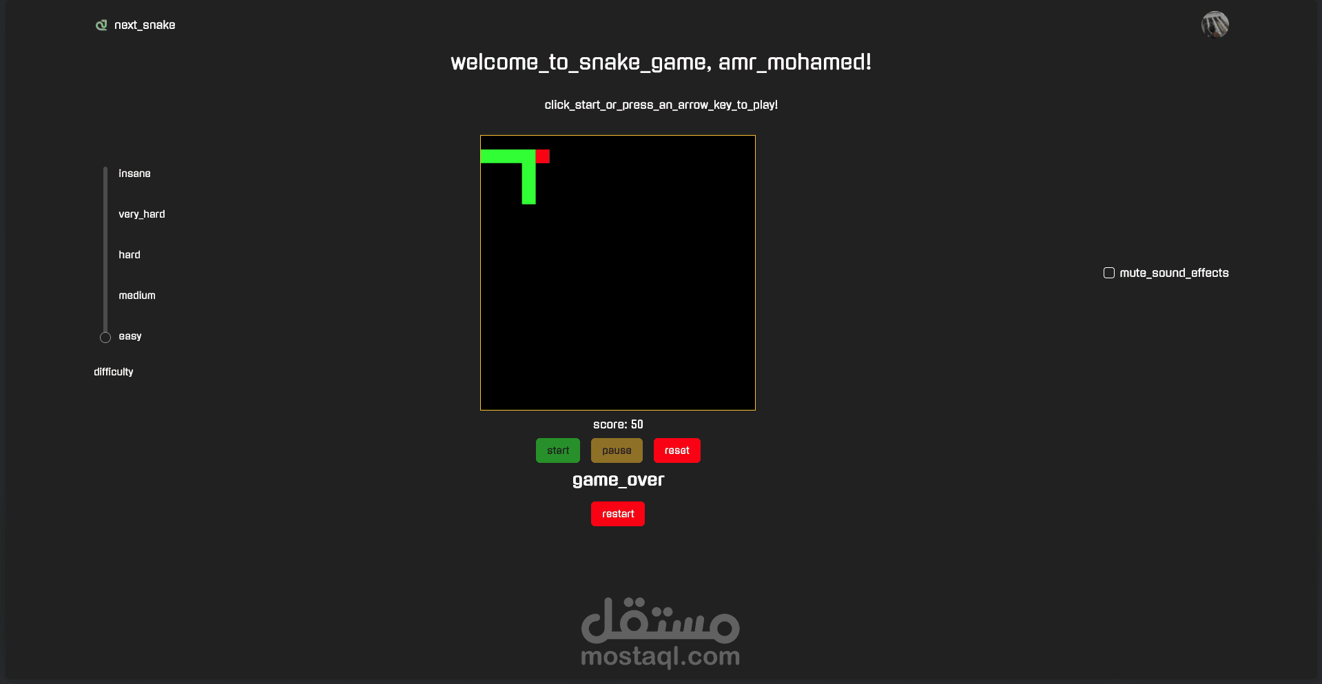 لعبة الثعبان باستخدام Next.js