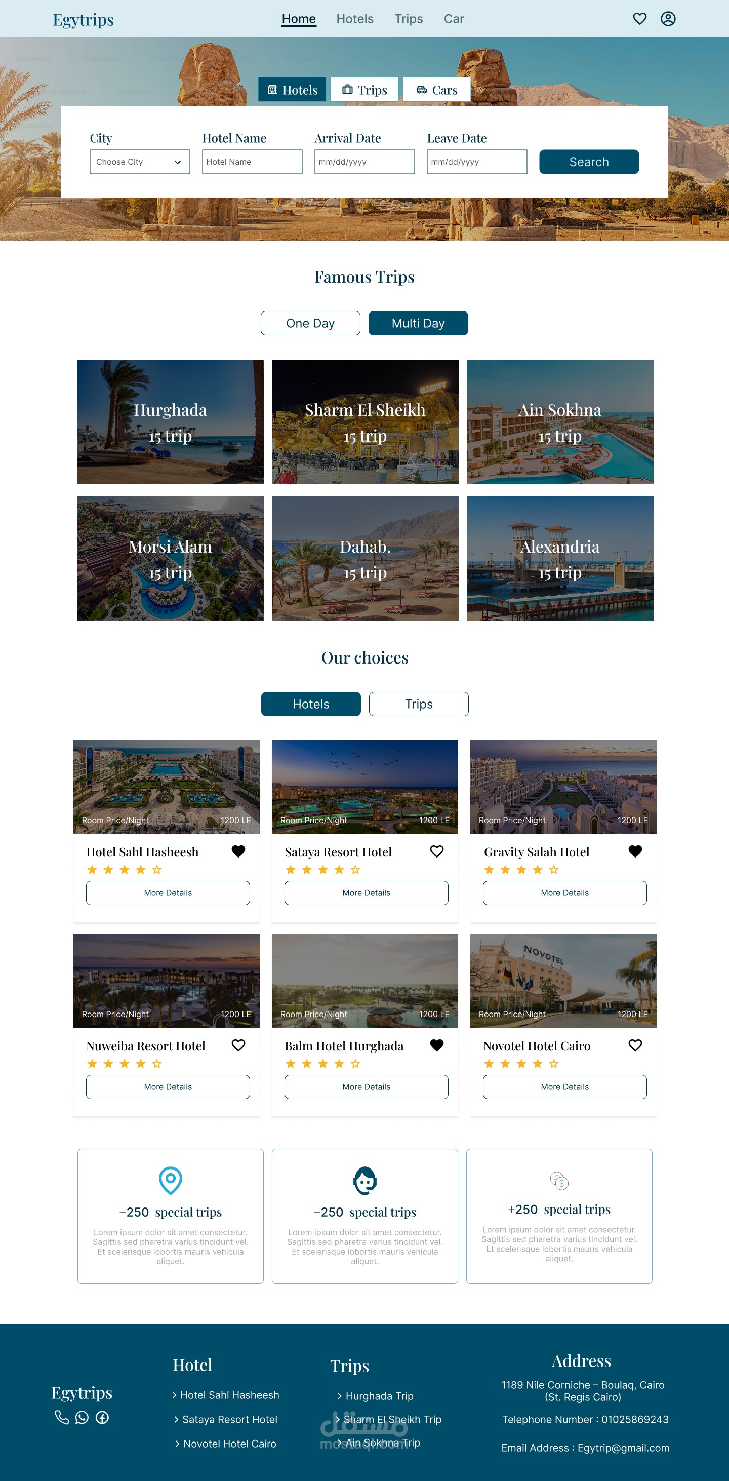 موقع سياحي متكامل – تصميم UI/UX متجاوب