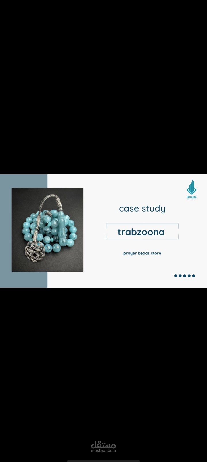 تصميم cases علي Canva
