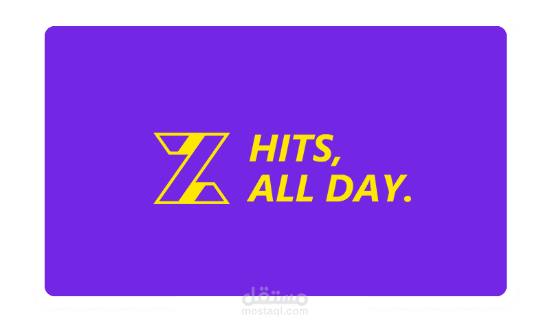 ZFM Radio - تطبيق اندرويد