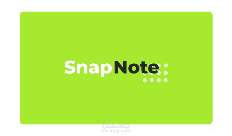 SnapNote - تطبيق اندرويد