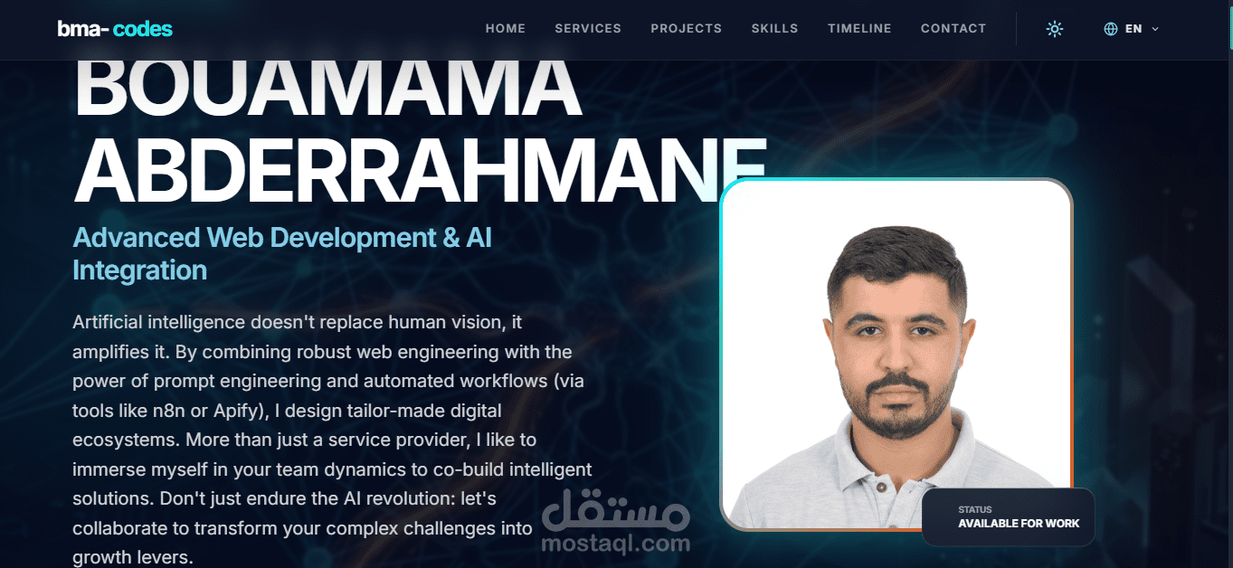 موقع شخصي portfolio