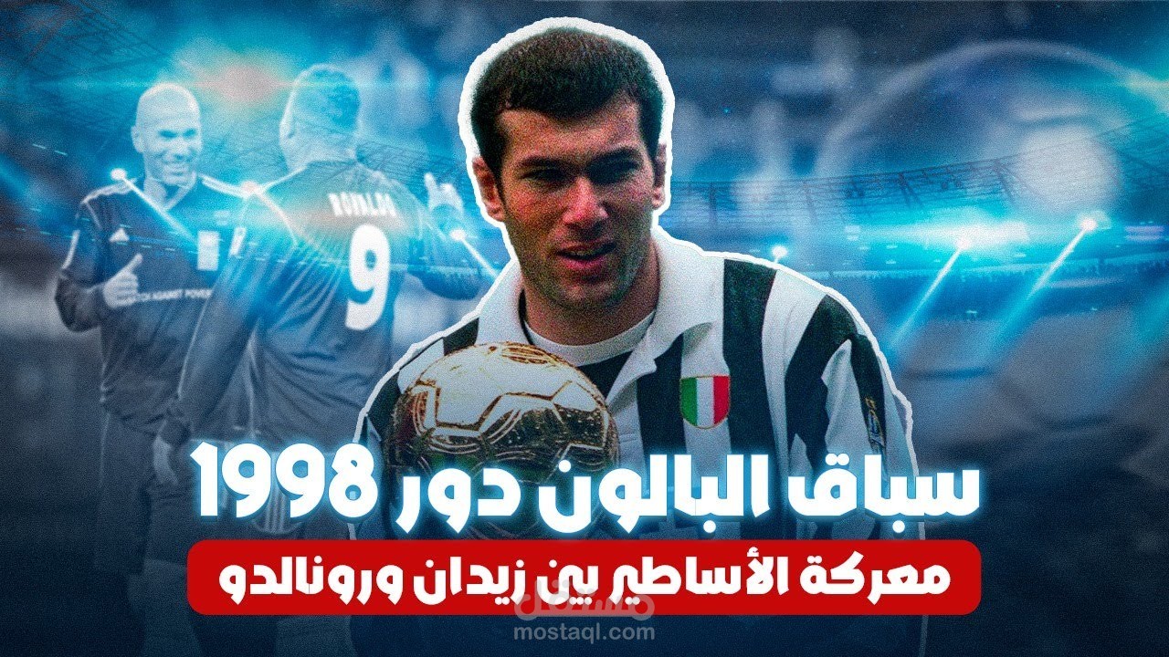 فديو يوتيوب